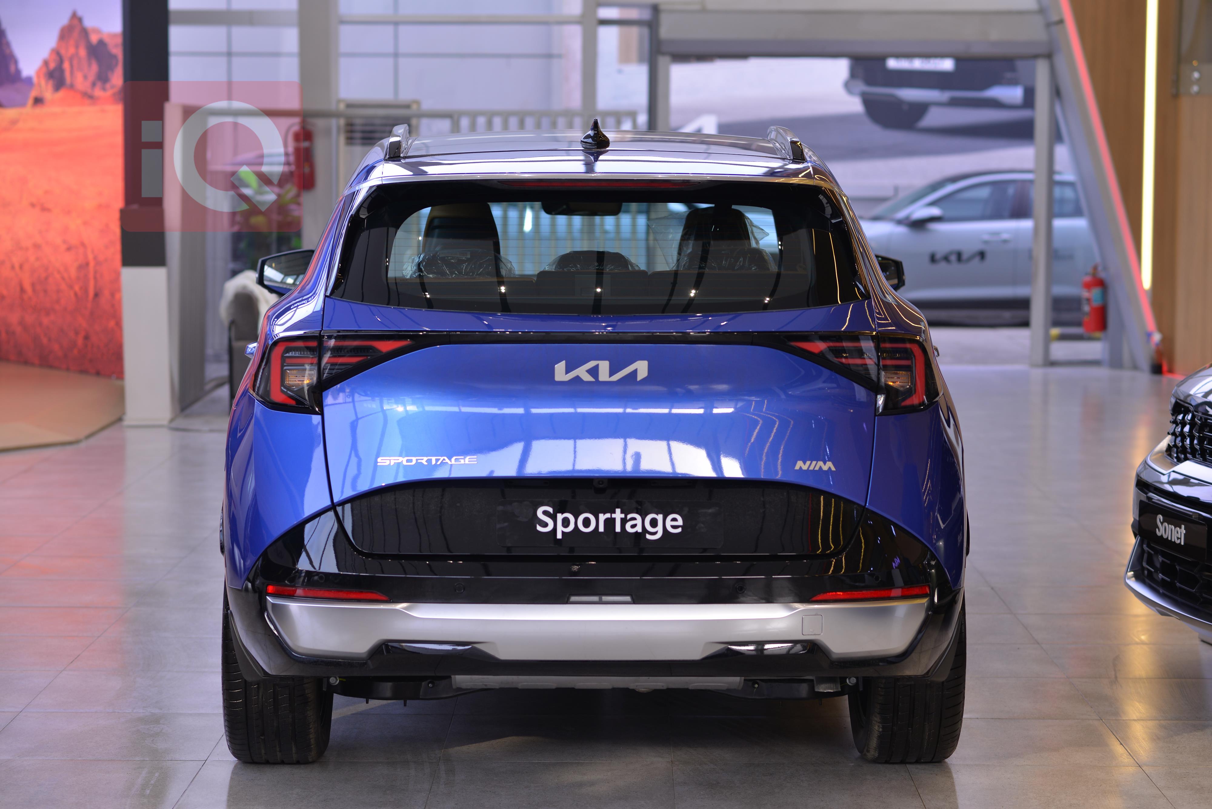 كيا سبورتاج